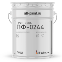 Грунтовка ПФ-0244